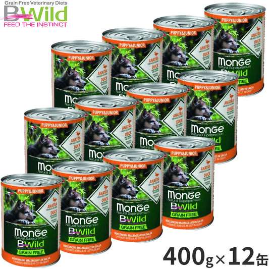 ビーワイルド B Wild ドッグフード 缶詰 パピー用ダックwithパンプキン グレインフリー 400g×12缶
