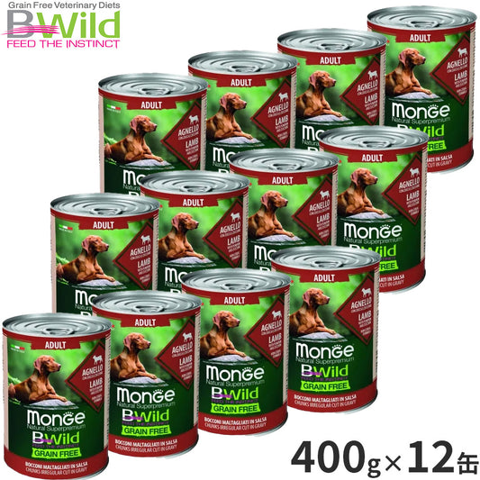 ビーワイルド B Wild ドッグフード 缶詰 ラムwithパンプキン&ズッキーニ グレインフリー 400g×12缶