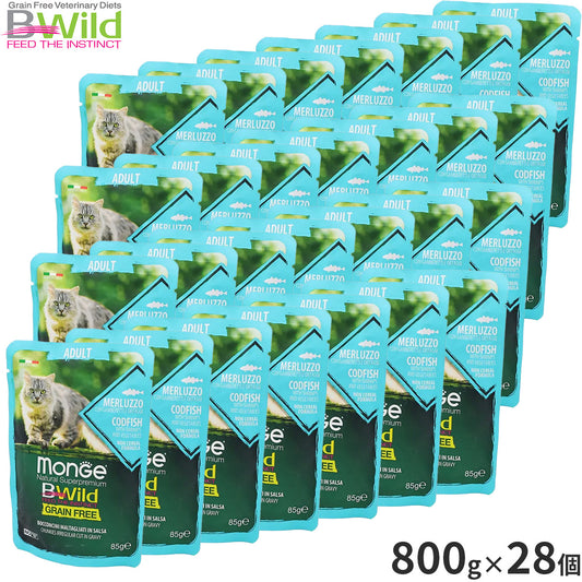 ビーワイルド B Wild キャットフード パウチ タラwithシュリンプ＆ベジタブル グレインフリー 85g×28個