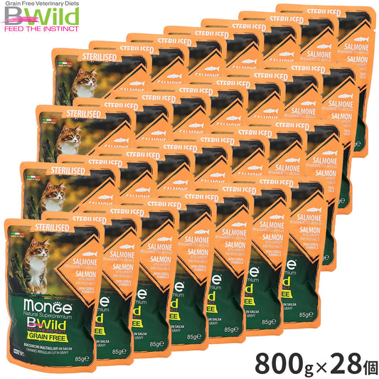 ビーワイルド B Wild キャットフード パウチ サーモンwithシュリンプ＆ベジタブル グレインフリー 85g×28個