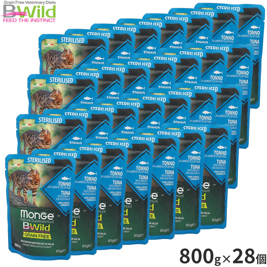 ビーワイルド B Wild キャットフード パウチ ツナwithシュリンプ&ベジタブル グレインフリー 85g×28個