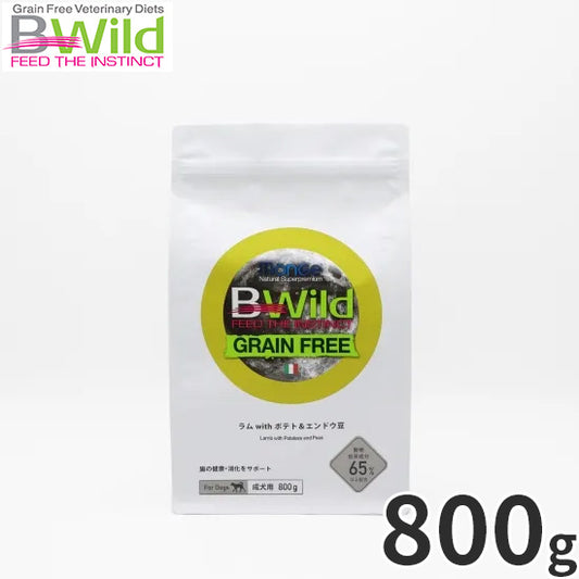 ビーワイルド B Wild ドッグフード ラム with ポテト＆エンドウ豆 グレインフリー 800g