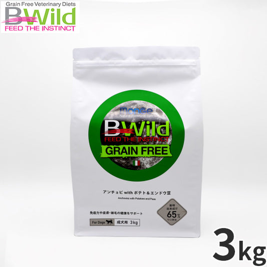 ビーワイルド B Wild ドッグフード アンチョビ with ポテト＆エンドウ豆 グレインフリー 3kg