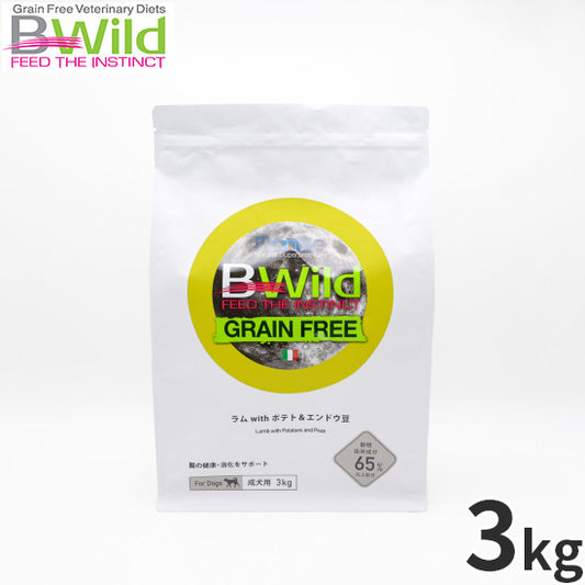 ビーワイルド B Wild ドッグフード ラム with ポテト＆エンドウ豆 グレインフリー 3kg
