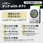ビーワイルド B Wild ドッグフード パピー ダック＆ポテト グレインフリー 3kg