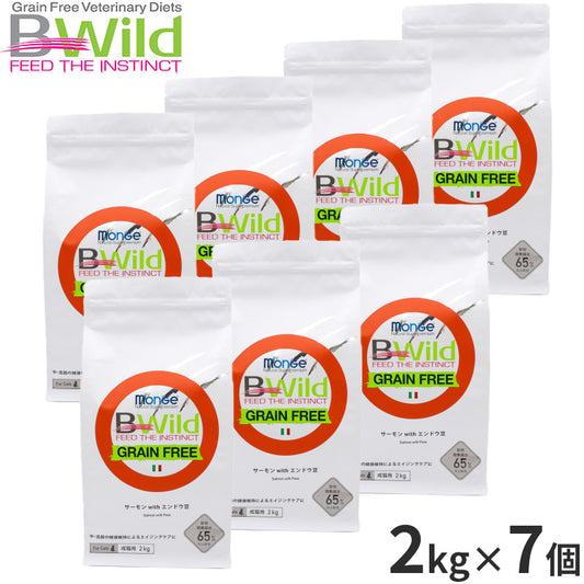 ビーワイルド B Wild キャットフード サーモン with エンドウ豆 グレインフリー 2kg×7個