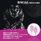 ビーワイルド B Wild ドッグフード パピー 鹿肉 ローグレイン 800g