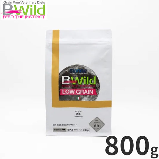 ビーワイルド B Wild ドッグフード パピー 鹿肉 ローグレイン 800g