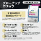 ビーワイルド B Wild キャットフード グローアップ ガチョウ ローグレイン キトン 400g