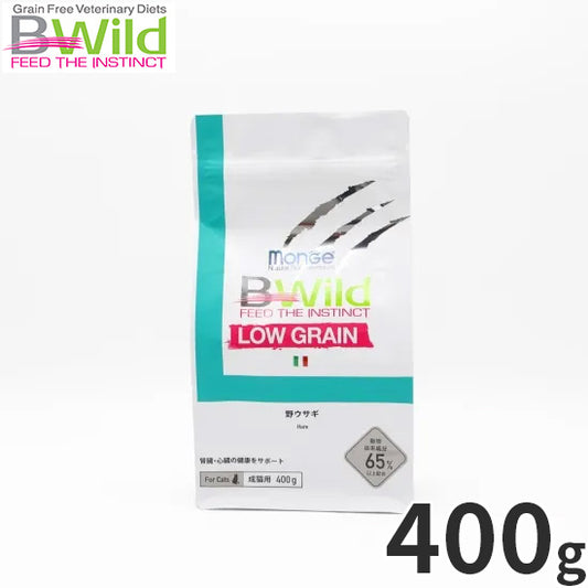 ビーワイルド B Wild キャットフード 野ウサギ ローグレイン 400g