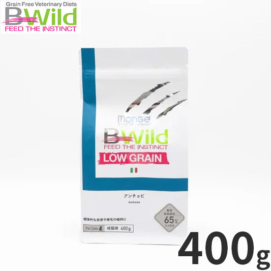 ビーワイルド B Wild キャットフード アンチョビ用 ローグレイン 400g
