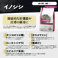 ビーワイルド B Wild ドッグフード イノシシ ローグレイン 3kg