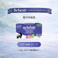 Schesir（シシア）キャットシリーズ マルチパック ツナ＆ビーフ 50g×6缶×8個セット