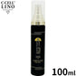 C-CELL LINO シセルリノ ペット用 PET iPS ペット用 スキンケア剤 100ml