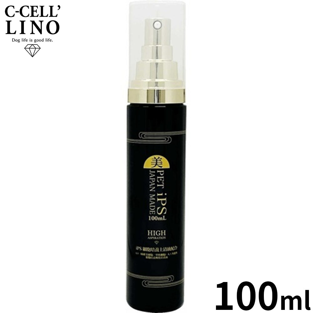 C-CELL LINO シセルリノ ペット用 PET iPS ペット用 スキンケア剤 100ml