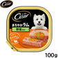 シーザー ドッグフード トレイ 成犬用 まろやかラム 野菜入り 100g 缶詰