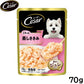 シーザー ドッグフード パウチ 成犬用 ごろっと蒸しささみ 70g 缶詰