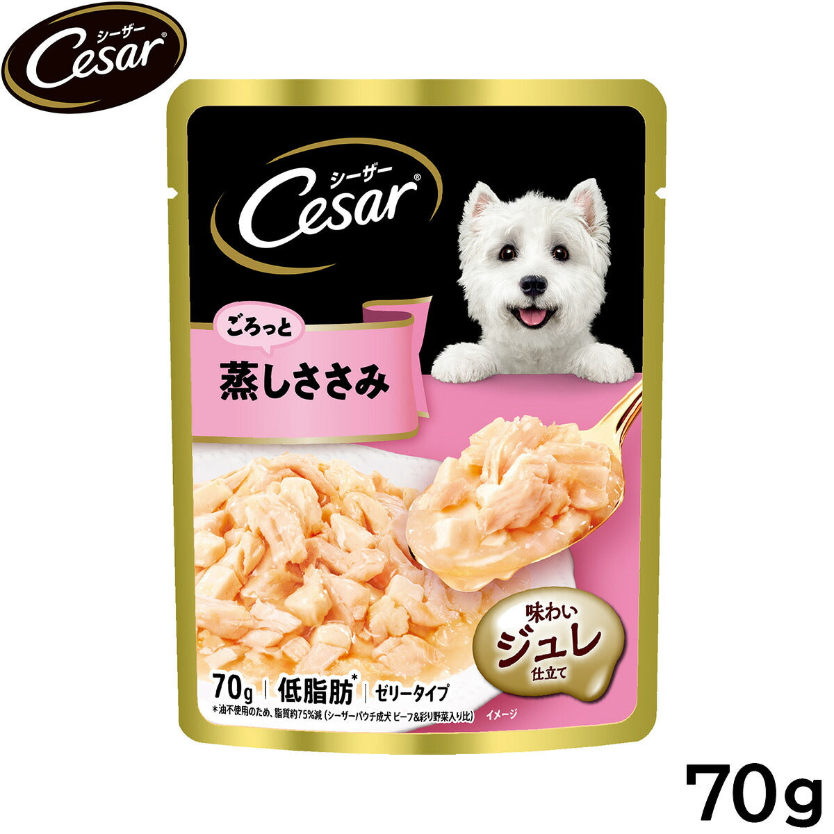 シーザー ドッグフード パウチ 成犬用 ごろっと蒸しささみ 70g 缶詰