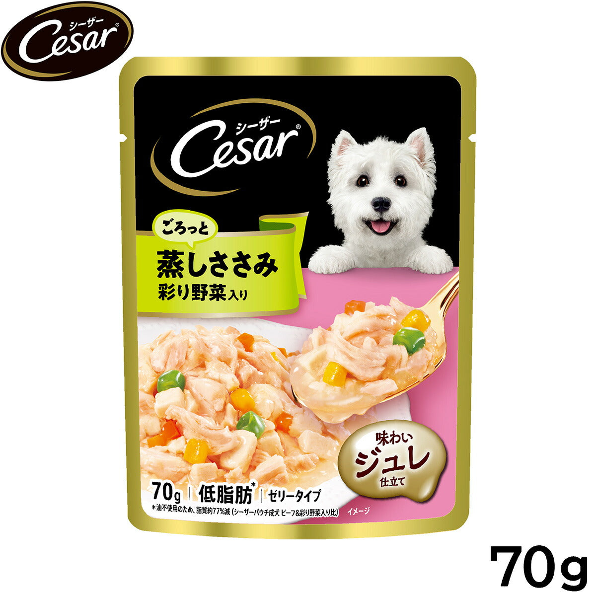 シーザー ドッグフード パウチ 成犬用 ごろっと蒸しささみ 彩り野菜入り 70g 缶詰