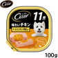 シーザー ドッグフード トレイ 11歳から 味わいチキン チーズ・パンプキン・野菜入り 100g 缶詰
