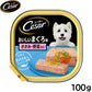 シーザー ドッグフード トレイ 成犬用 おいしいまぐろ味 ささみ・野菜入り 100g 缶詰