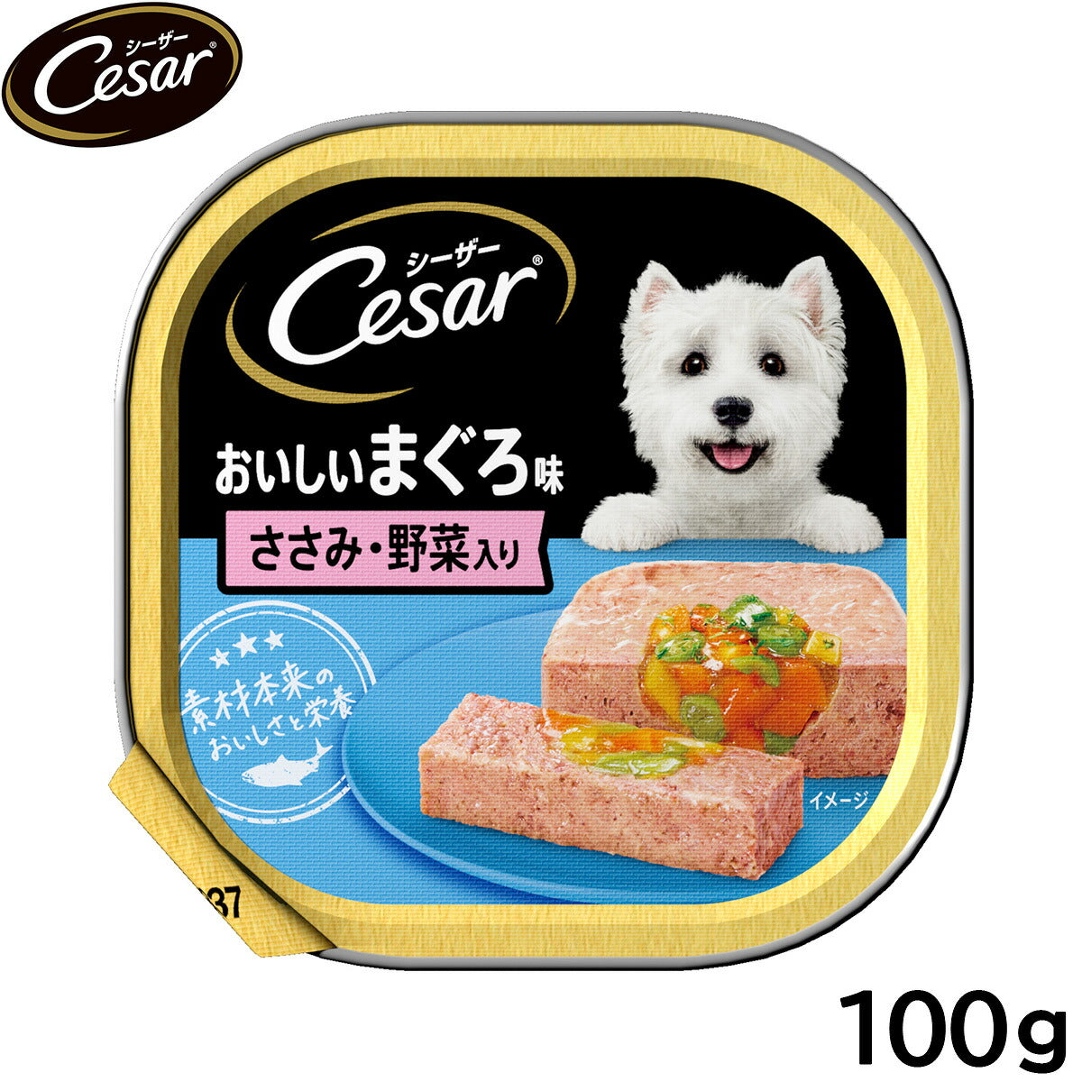 シーザー ドッグフード トレイ 成犬用 おいしいまぐろ味 ささみ・野菜入り 100g 缶詰