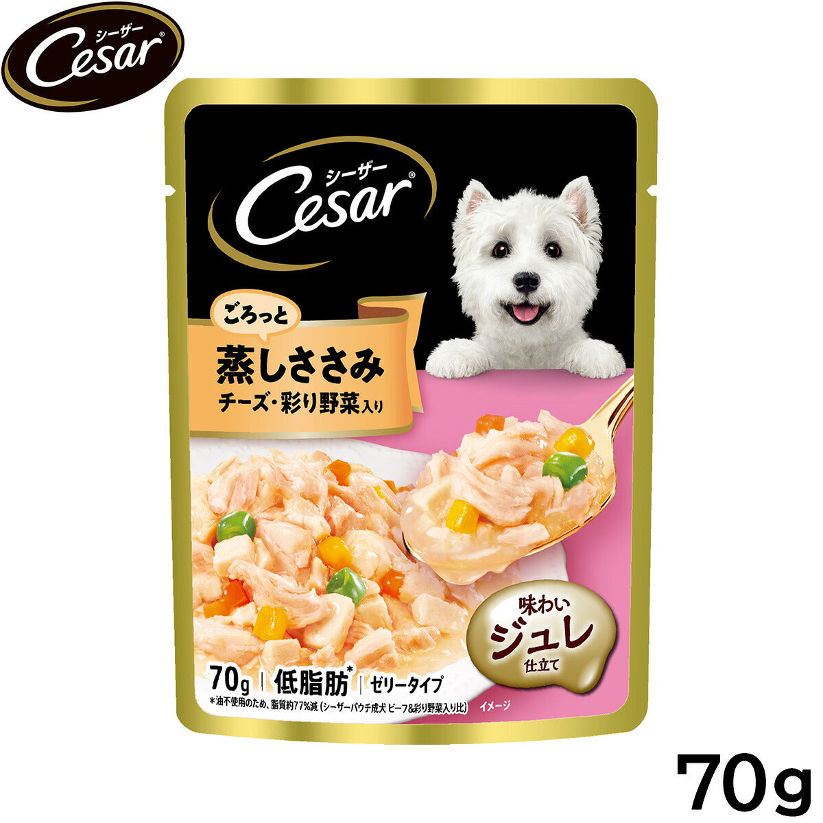 シーザー ドッグフード パウチ 成犬用 ごろっと蒸しささみ チーズ・彩り野菜入り 70g 缶詰