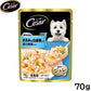 シーザー ドッグフード パウチ 成犬用 やわらかささみ＆白身魚入り 彩り野菜入り 70g 缶詰
