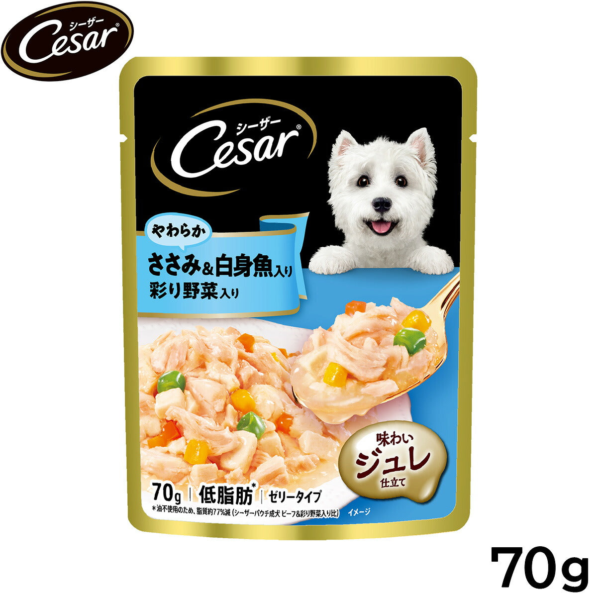 シーザー ドッグフード パウチ 成犬用 やわらかささみ＆白身魚入り 彩り野菜入り 70g 缶詰
