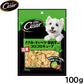 シーザー 犬用おやつ スナック ささみ・キャベツ・安納芋入りコロコロキューブ 100g 缶詰