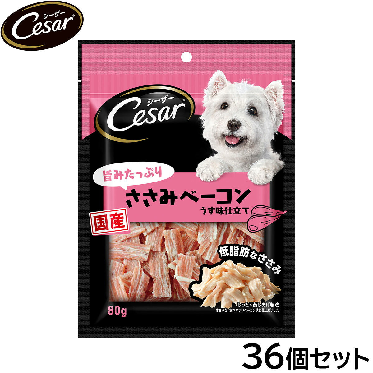 シーザー 犬用おやつ スナック 旨みたっぷりささみベーコン 80g×36個セット【送料無料】 缶詰