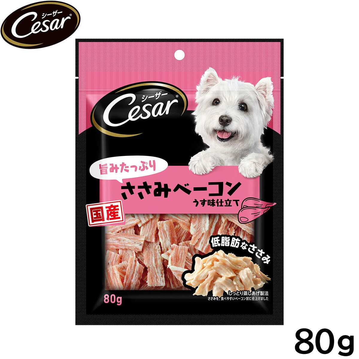 シーザー 犬用おやつ スナック 旨みたっぷりささみベーコン 80g 缶詰