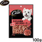 シーザー 犬用おやつ スナック やわらか厳選コロコロビーフ 100g 缶詰