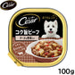 シーザー ドッグフード トレイ 成犬用 おうちレシピ コク旨ビーフ チーズ＆野菜入り 100g 缶詰