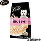 シーザー ドッグフード パウチ 成犬用 ごろっと蒸しささみ 70g×4袋×36個セット【送料無料】 缶詰