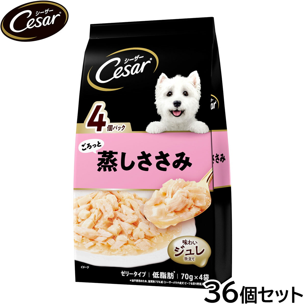 シーザー ドッグフード パウチ 成犬用 ごろっと蒸しささみ 70g×4袋×36個セット【送料無料】 缶詰