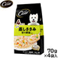 シーザー ドッグフード パウチ 成犬用 ごろっと蒸しささみ 彩り野菜入り 70g×4袋 缶詰
