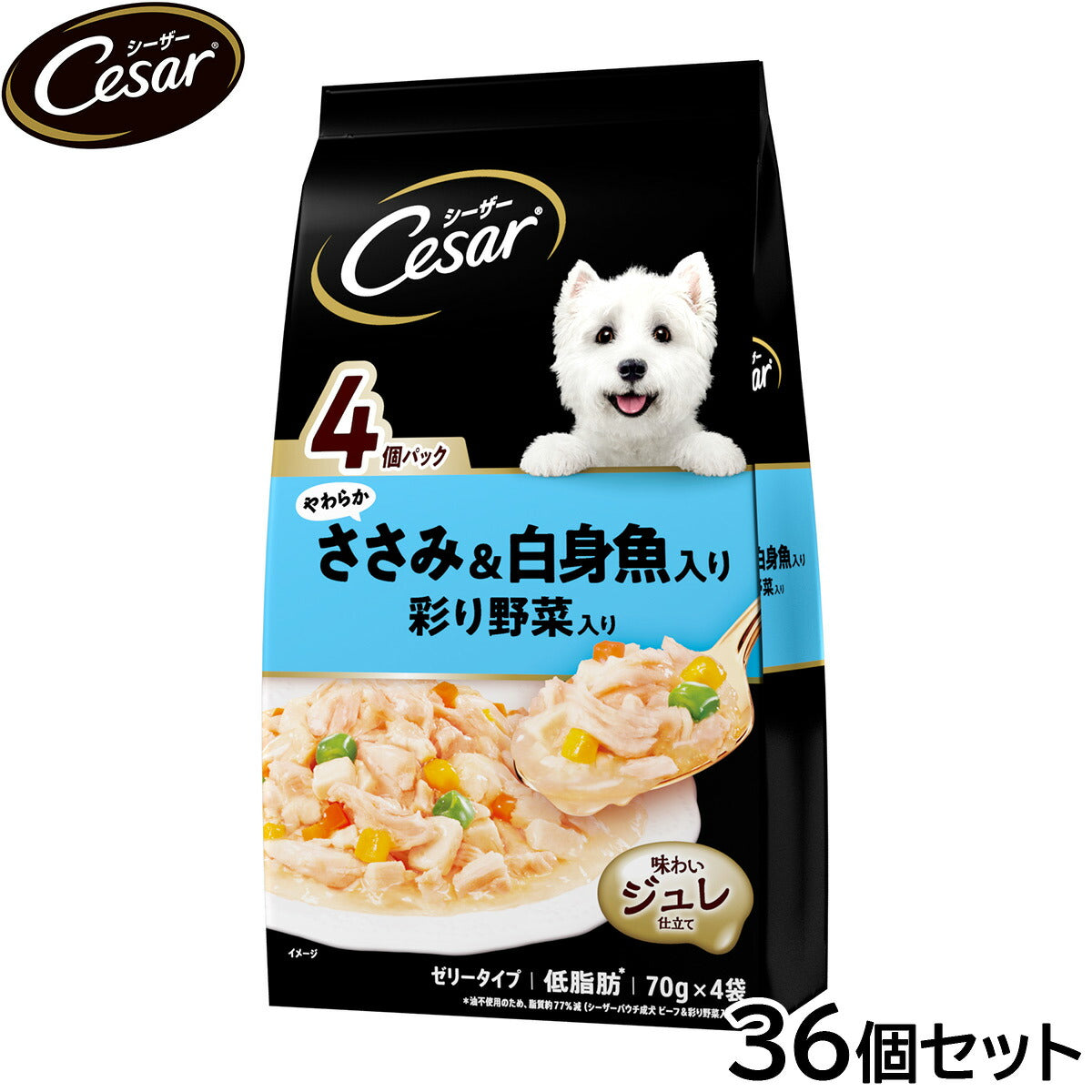 シーザー ドッグフード パウチ 成犬用 やわらかささみ＆白身魚入り 彩り野菜入り 70g×4袋×36個セット【送料無料】 缶詰
