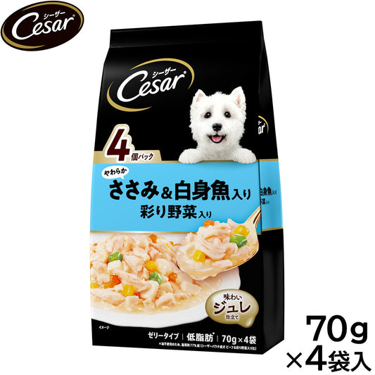 シーザー ドッグフード パウチ 成犬用 やわらかささみ&白身魚入り 彩り野菜入り 70g×4袋 缶詰