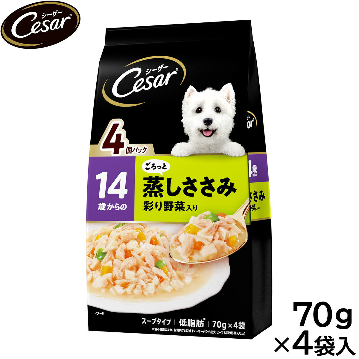 シーザー ドッグフード パウチ 14歳から ふっくら蒸しささみ 彩り野菜入り 70g×4袋 缶詰