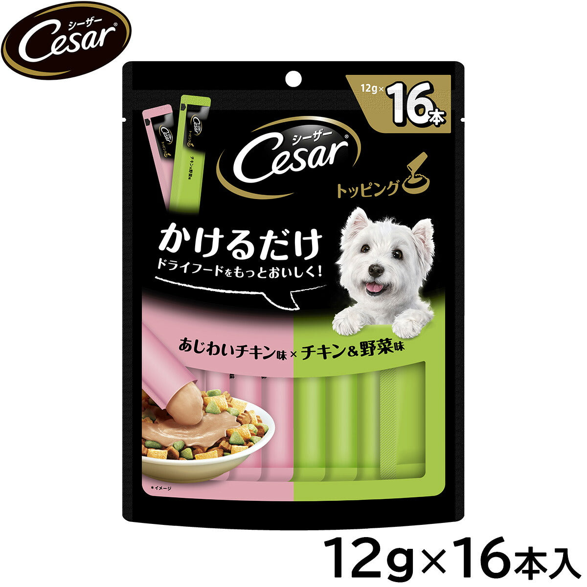 シーザー 犬用 トッピング 成犬用 あじわいチキン味とチキン＆野菜味 12g×16本 缶詰