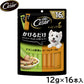 シーザー 犬用 トッピング 成犬用 チキン＆野菜味とビーフ＆チーズ味 12g×16本 缶詰