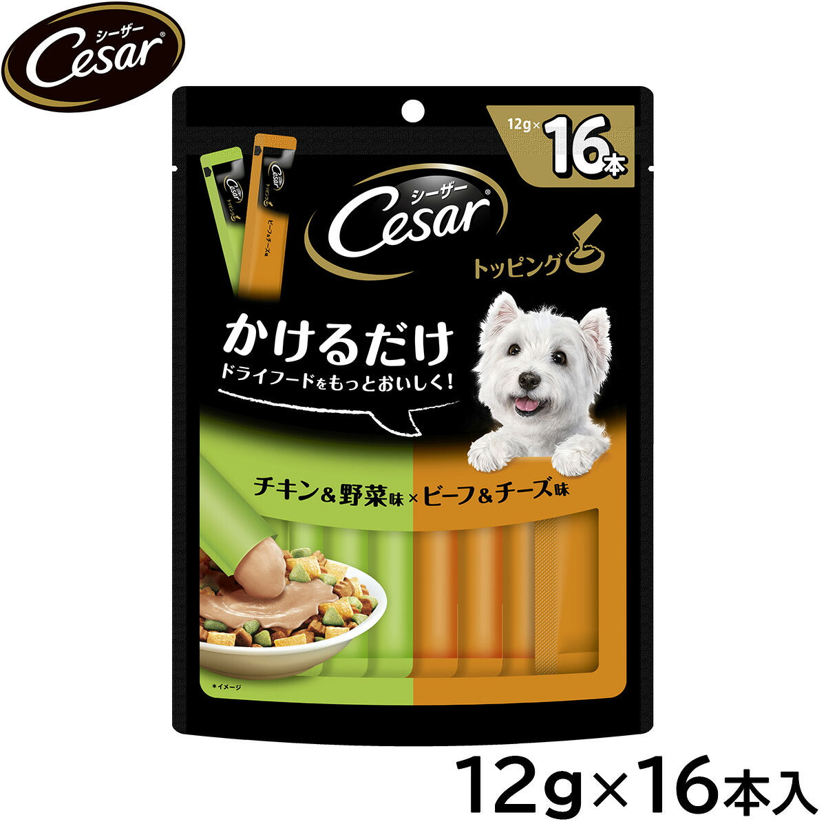 シーザー 犬用 トッピング 成犬用 チキン＆野菜味とビーフ＆チーズ味 12g×16本 缶詰