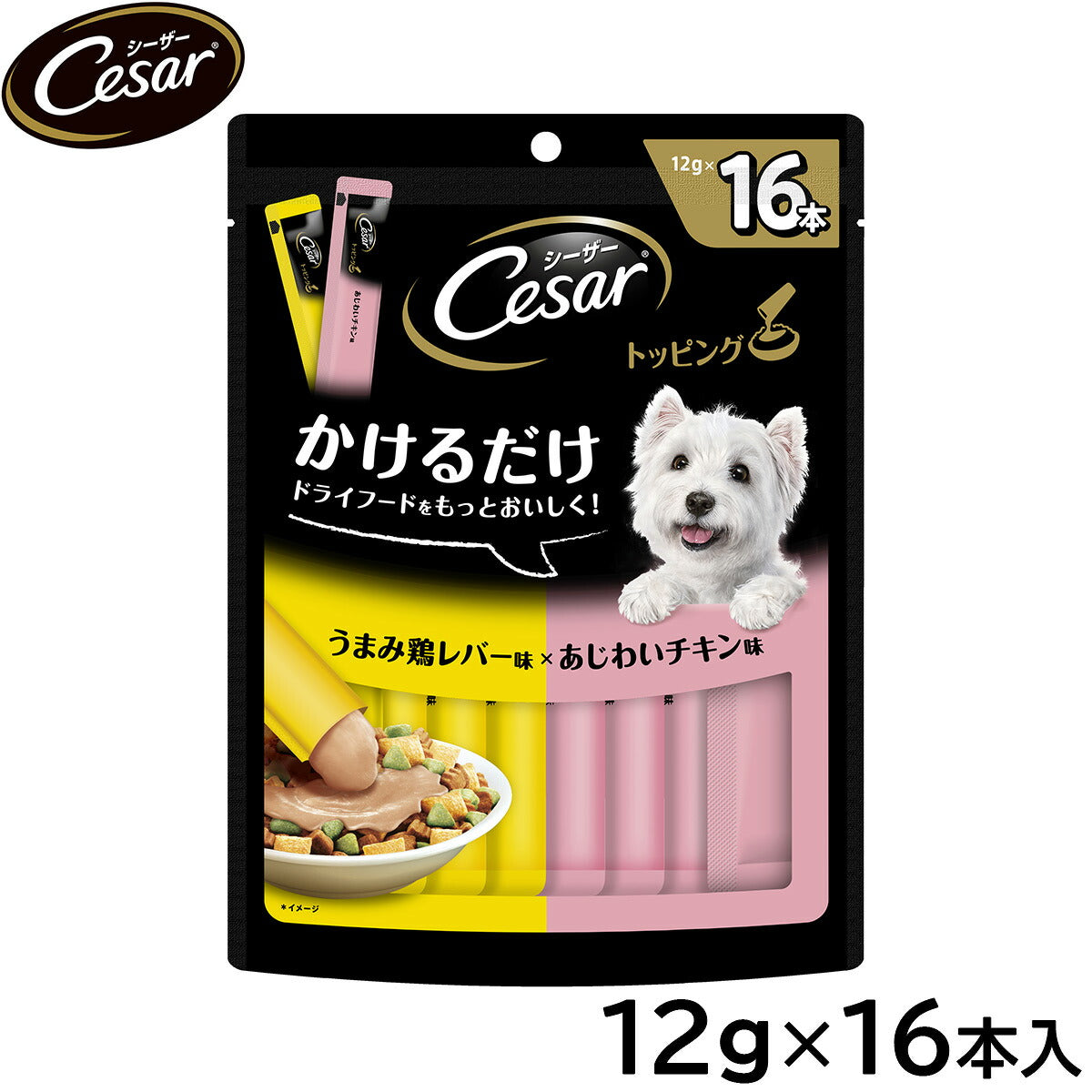 シーザー 犬用 トッピング 成犬用 うまみ鶏レバー味とあじわいチキン味 12g×16本 缶詰
