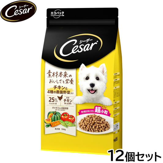 シーザー ドッグフード ドライ 成犬用 チキンと4種の農園野菜入り 超小粒 700g×12個セット【送料無料】 缶詰