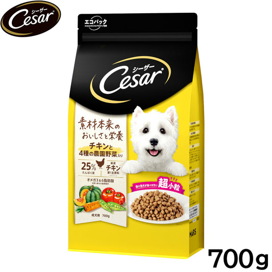 シーザー ドッグフード ドライ 成犬用 チキンと4種の農園野菜入り 超小粒 700g 缶詰