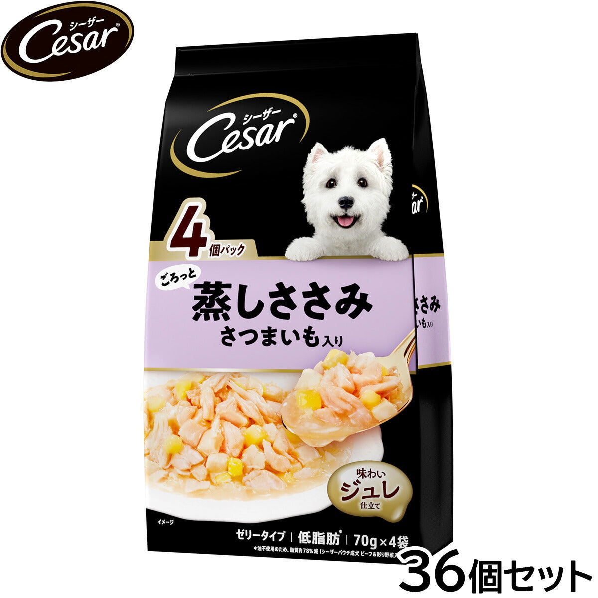 シーザー ドッグフード パウチ 成犬用 ごろっと蒸しささみ さつまいも入り 70g×4袋×36個セット【送料無料】 缶詰