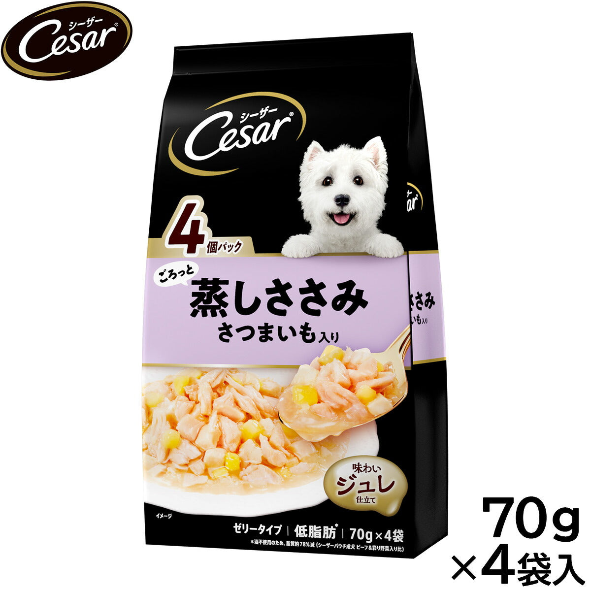 シーザー ドッグフード パウチ 成犬用 ごろっと蒸しささみ さつまいも入り 70g×4袋 缶詰