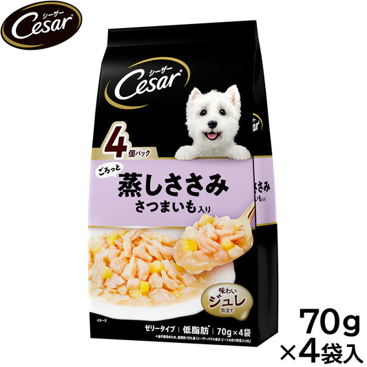 シーザー ドッグフード パウチ 成犬用 ごろっと蒸しささみ さつまいも入り 70g×4袋 缶詰