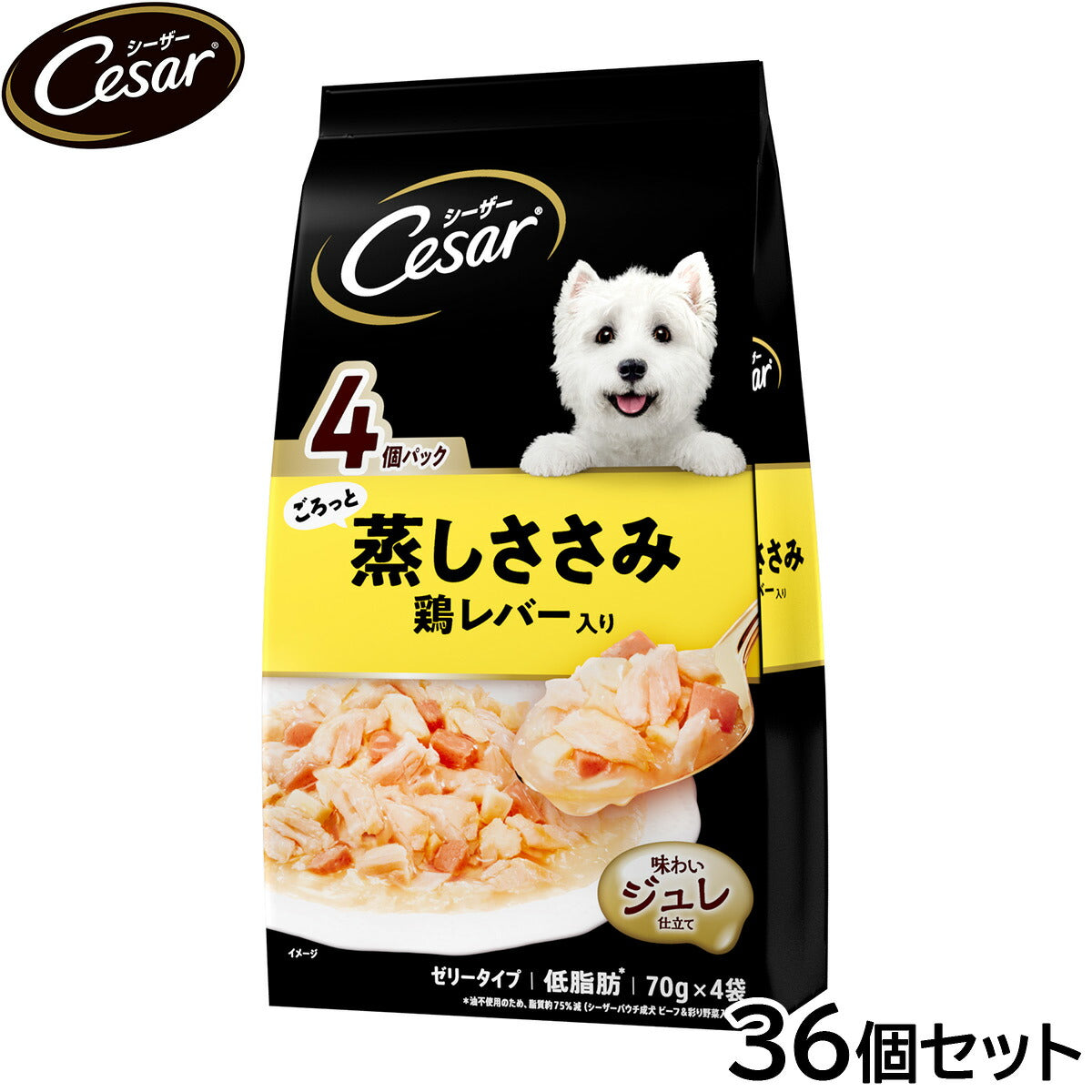 シーザー ドッグフード パウチ 成犬用 ごろっと蒸しささみ 鶏レバー入り 70g×4袋×36個セット【送料無料】 缶詰